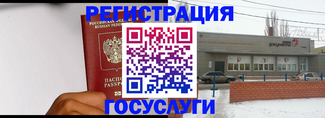 форма 3 в Белоярске